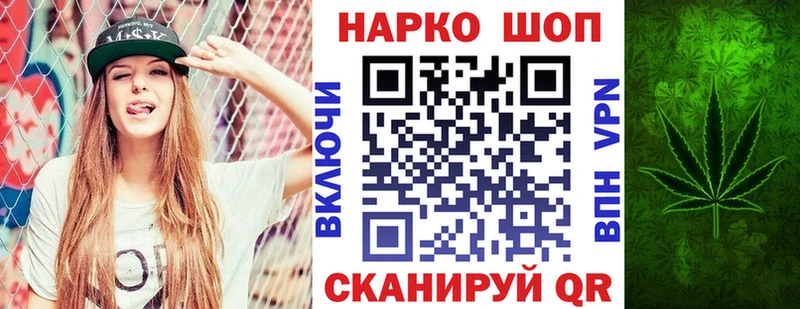 Все наркотики Верхняя Тура APVP  Мефедрон  Гашиш 