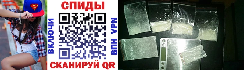 купить наркотик Верхняя Тура Amphetamine 97%