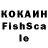 Кетамин VHQ Trippyy So2