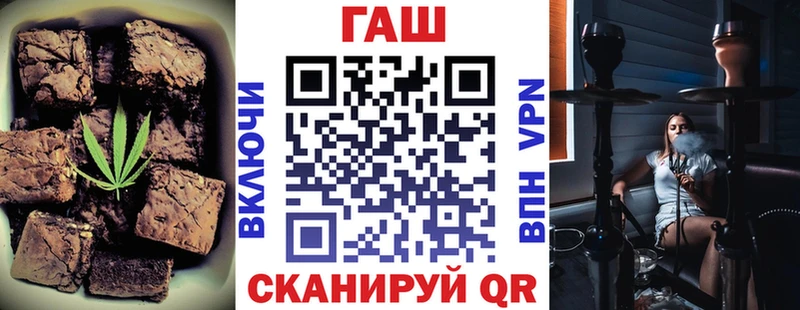 Cannafood марихуана  Верхняя Тура 