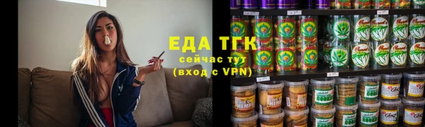 каннабис Баксан