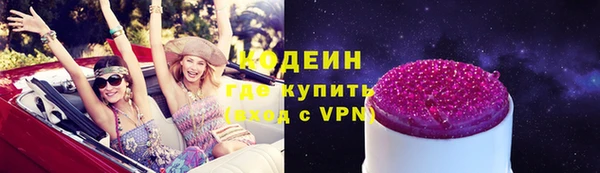 марки nbome Богданович