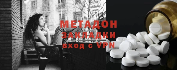 МДПВ Архангельск