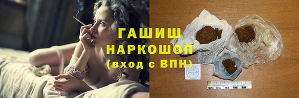 меф Чита