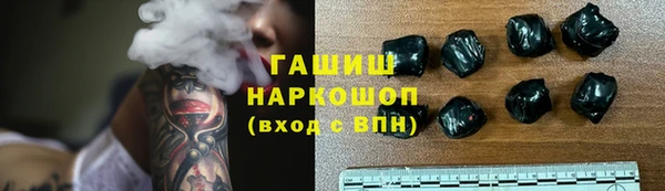 MDMA Premium VHQ Вяземский