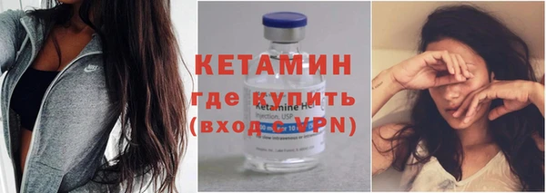 таблы Бугульма