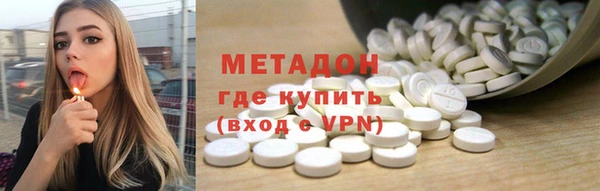 таблы Бугульма