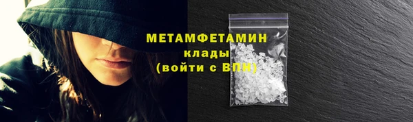 меф Чита