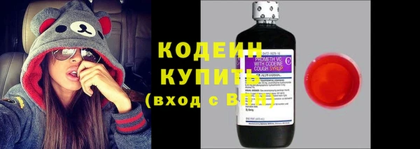 MDMA Premium VHQ Вяземский