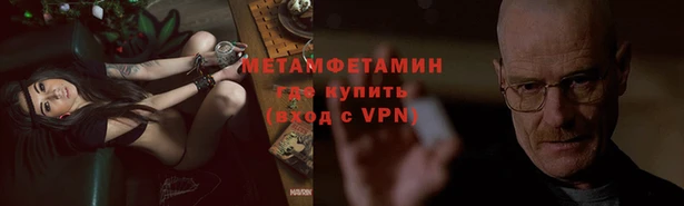 марки nbome Богданович