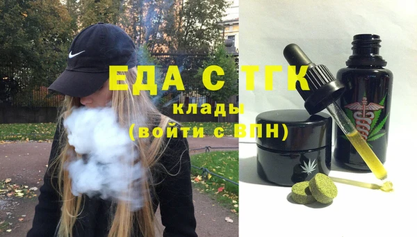 марки nbome Богданович