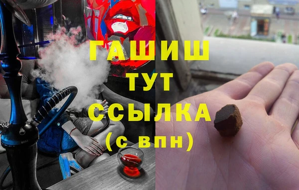хмурый Бронницы