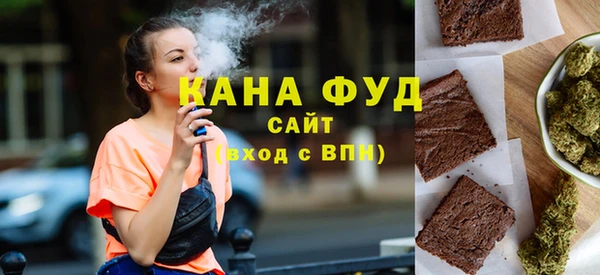 хмурый Бронницы