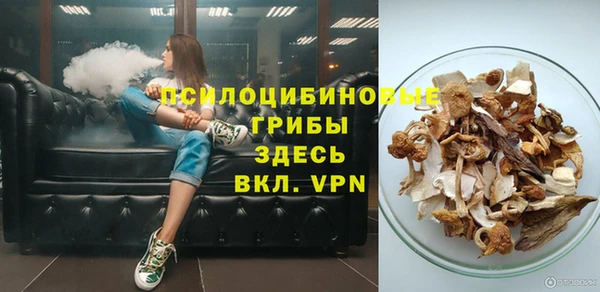 таблы Бугульма