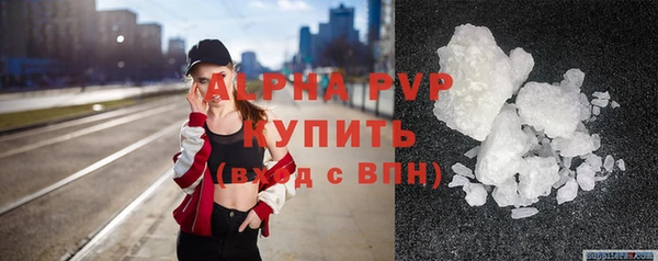 круглые Бородино