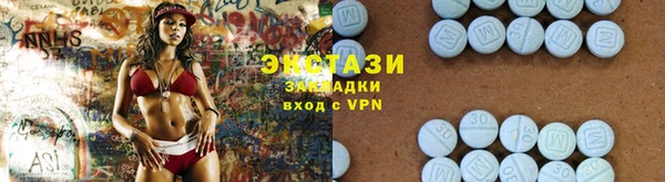 марки nbome Богданович