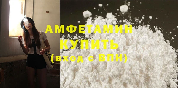 марки nbome Богданович