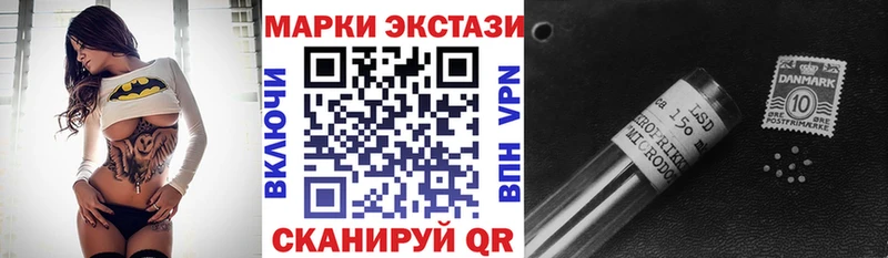 Марки NBOMe 1,5мг  купить закладку  Верхняя Тура 